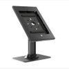 Customized sheet metal work waterproof aluminum tablet enclosure